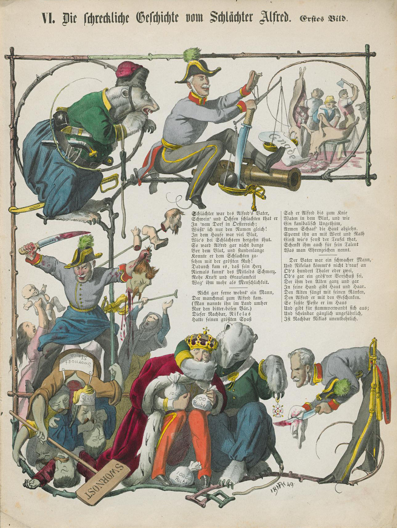 image1